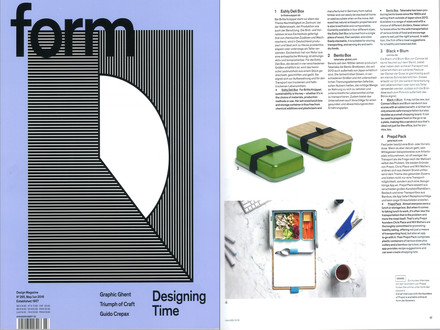form, Nr. 265, Mai/Juni 2016 Inhalt