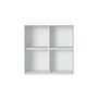 Montana - Show Regalmodul 1112 mit Wandaufhängung, new white