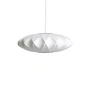 HAY - Nelson Saucer Crisscross Bubble Pendelleuchte S, Ø 44.5 x H 19 cm, off white