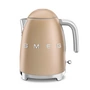 Smeg - Wasserkocher 1,7 l (KLF03), matt champagner