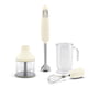 Smeg - 50's Style Stabmixer-Set HBF03, creme