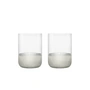 Blomus - Calma Windlicht, Ø 7 cm, klar / hellgrau (2er-Set)