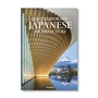 TASCHEN Verlag - Contemporary Japanese Architecture, mehrsprachig