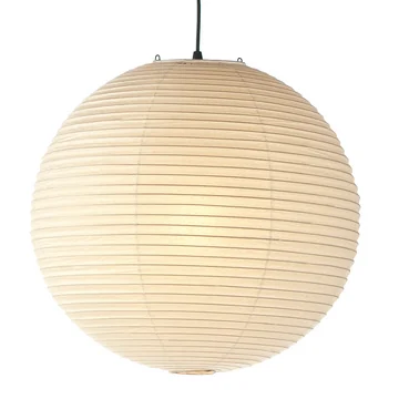 Vitra - Akari 120A Pendelleuchte, Ø 120 cm, natur