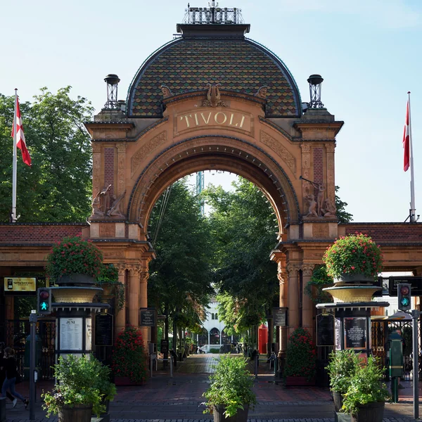 Die Tivoli Kollektion Eingang